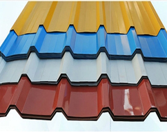 Colour Coated Profile Sheets