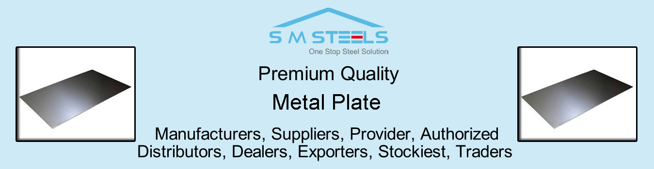 Metal Plate