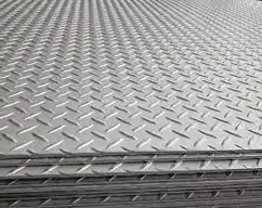 Mild Steel Chequered Plate