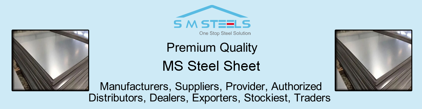 MS Steel Sheet